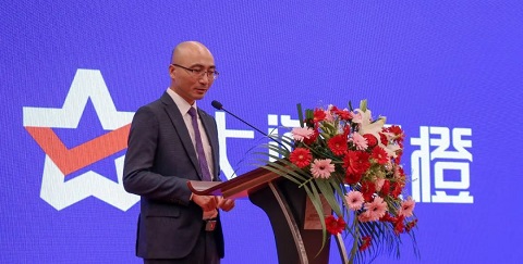 我们的征途是星辰大海｜大海星橙开业典礼全程回顾(图5)