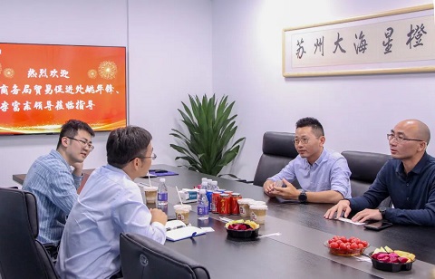园区商务局贸易促进处来访调研：政企共创 推进跨境电子商务良性发展(图1)