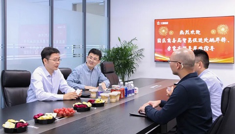 园区商务局贸易促进处来访调研：政企共创 推进跨境电子商务良性发展(图2)
