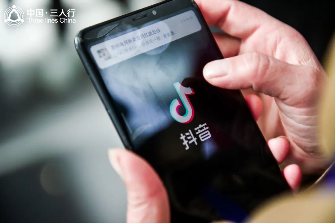 大海星橙亮相电商新渠道网红选品会 分享亚马逊精细化选品经验(图2)