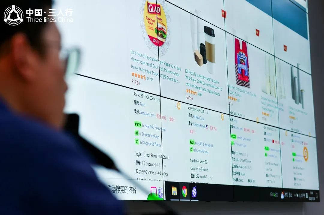 大海星橙亮相电商新渠道网红选品会 分享亚马逊精细化选品经验(图8)